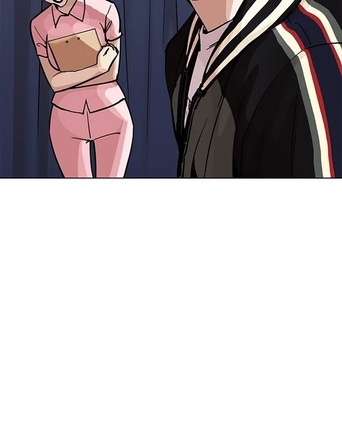 Lookism ตอนที่ 198 หน้า 91