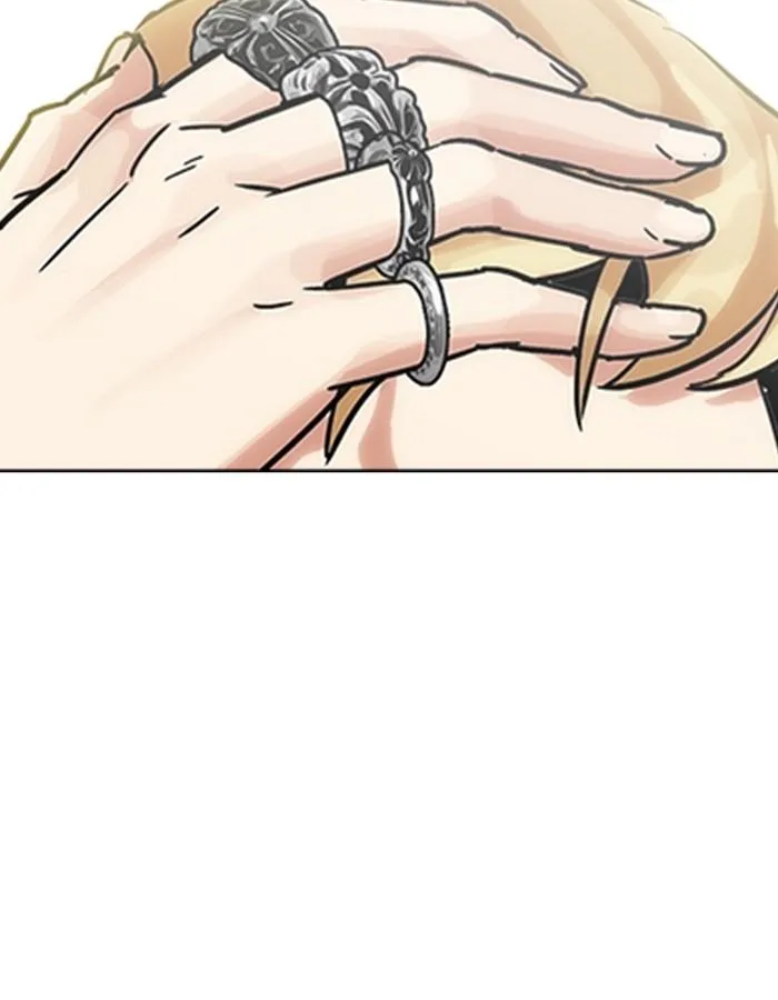 Lookism ตอนที่ 198 หน้า 97