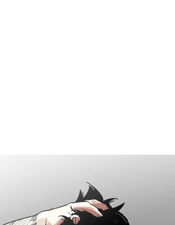 Lookism ตอนที่ 199 หน้า 116