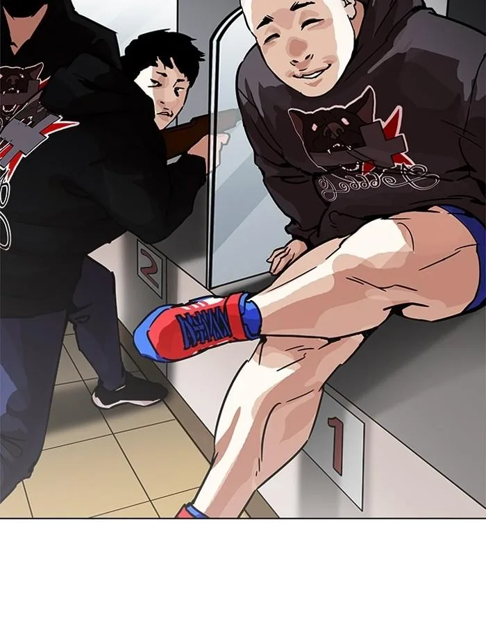 Lookism ตอนที่ 199 หน้า 131