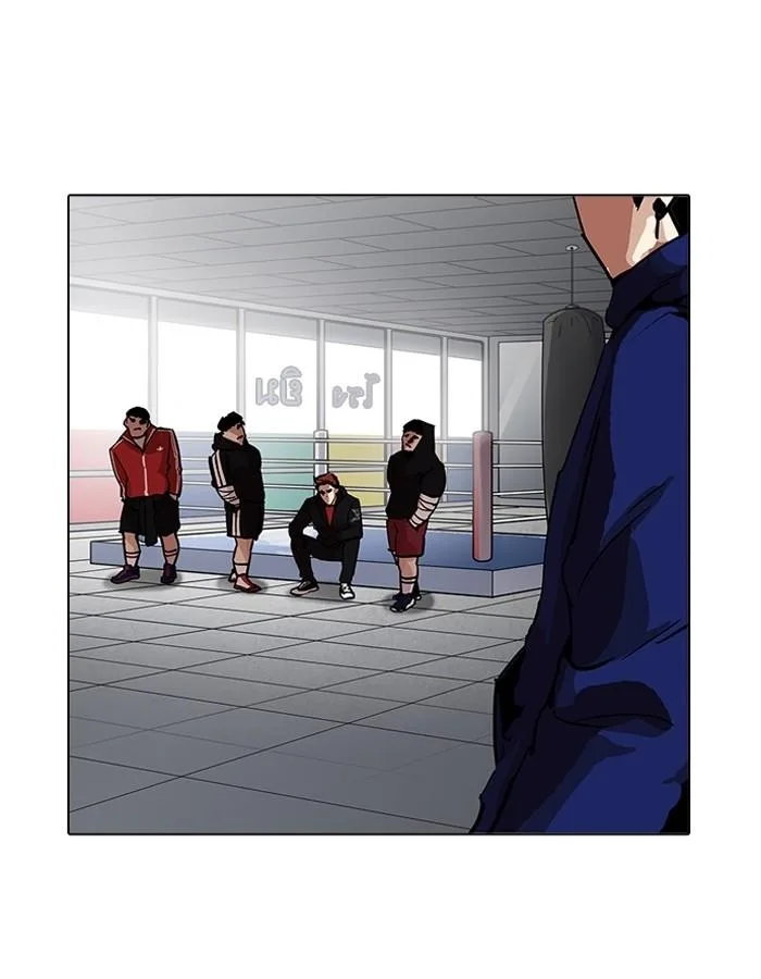 Lookism ตอนที่ 199 หน้า 147