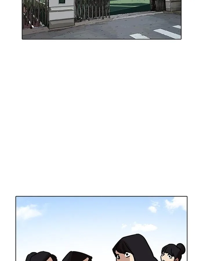 Lookism ตอนที่ 199 หน้า 2