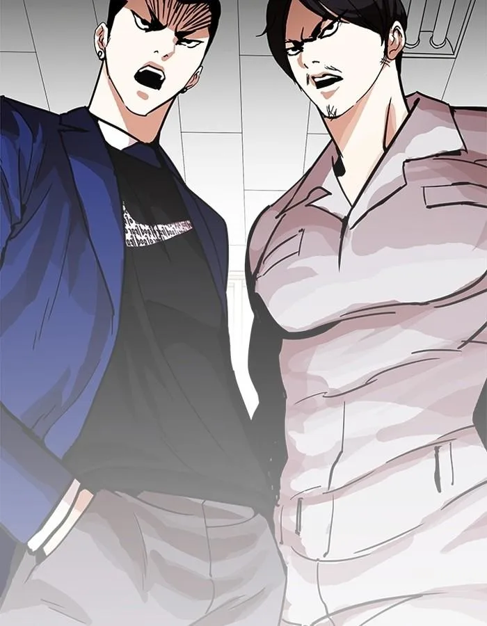 Lookism ตอนที่ 199 หน้า 72