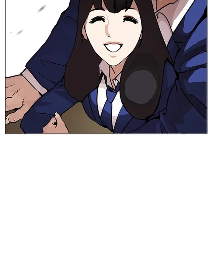 Lookism ตอนที่ 199 หน้า 74