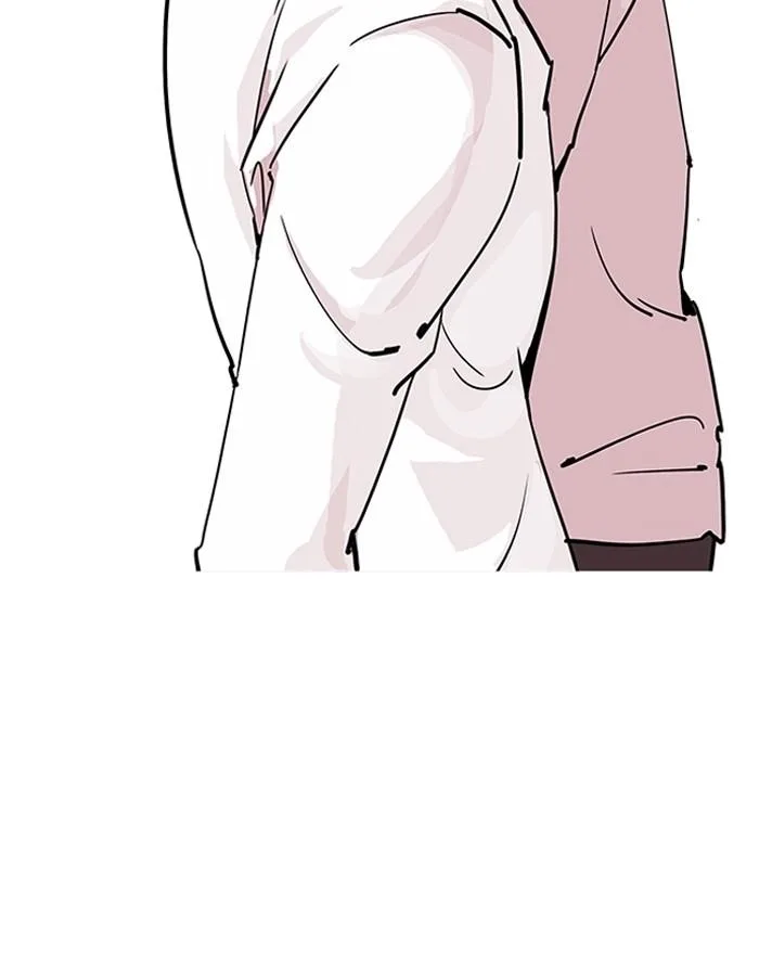 Lookism ตอนที่ 199 หน้า 93
