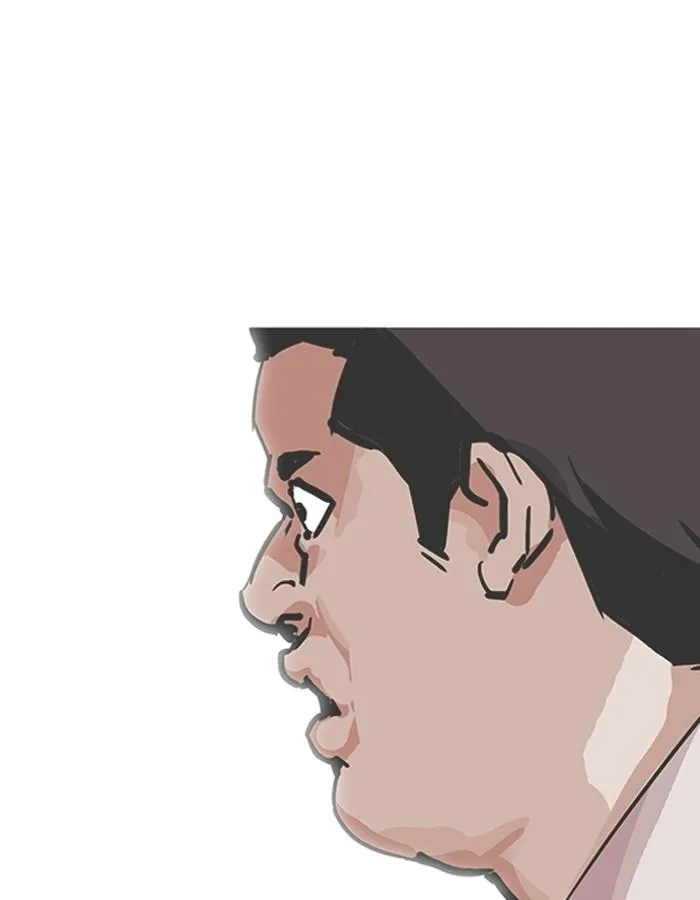 Lookism ตอนที่ 199 หน้า 94