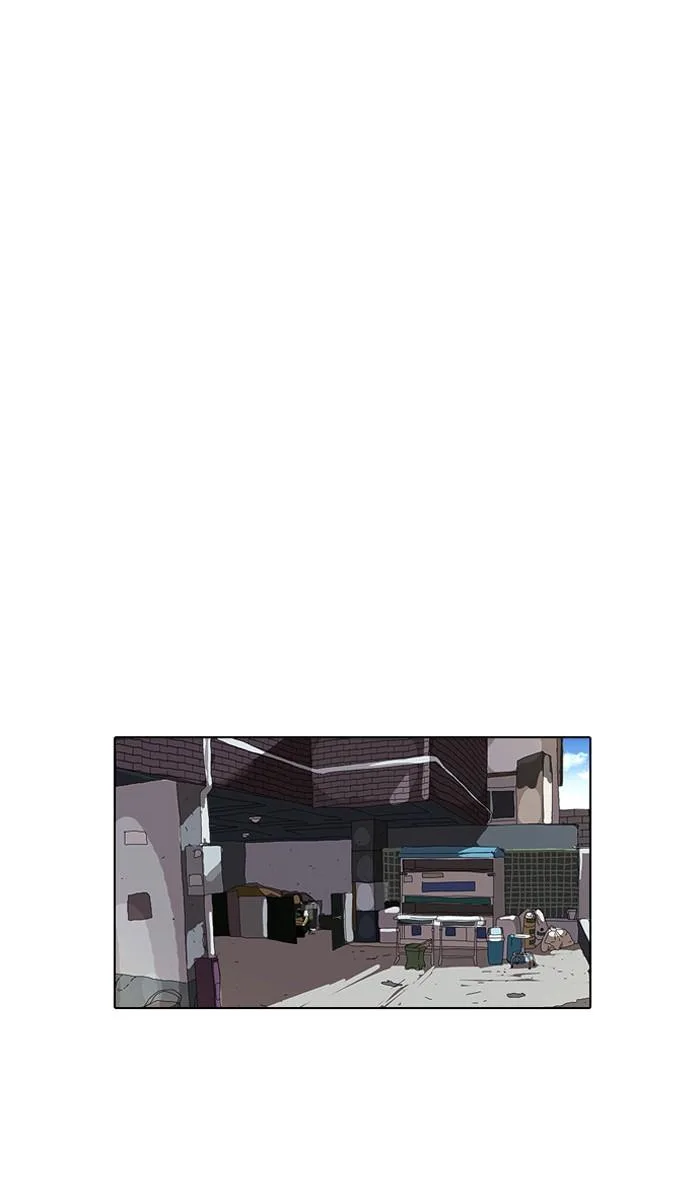 Lookism ตอนที่ 20 หน้า 11