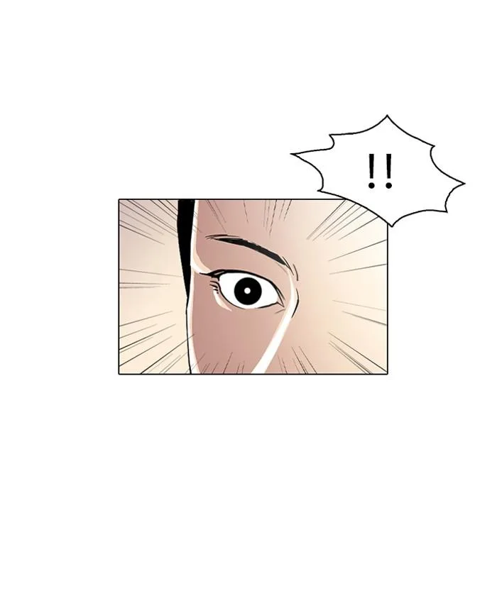 Lookism ตอนที่ 20 หน้า 34