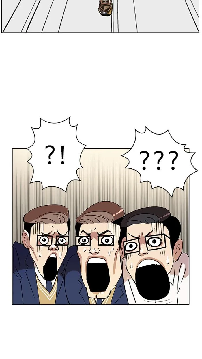 Lookism ตอนที่ 20 หน้า 45