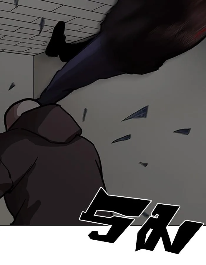 Lookism ตอนที่ 200 หน้า 136