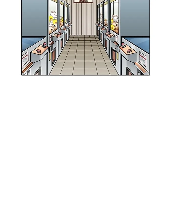 Lookism ตอนที่ 200 หน้า 27