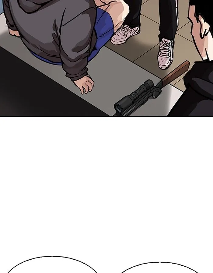 Lookism ตอนที่ 200 หน้า 29