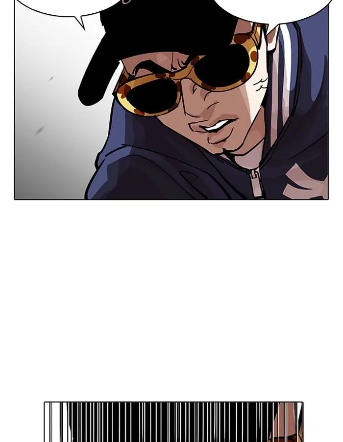Lookism ตอนที่ 200 หน้า 47
