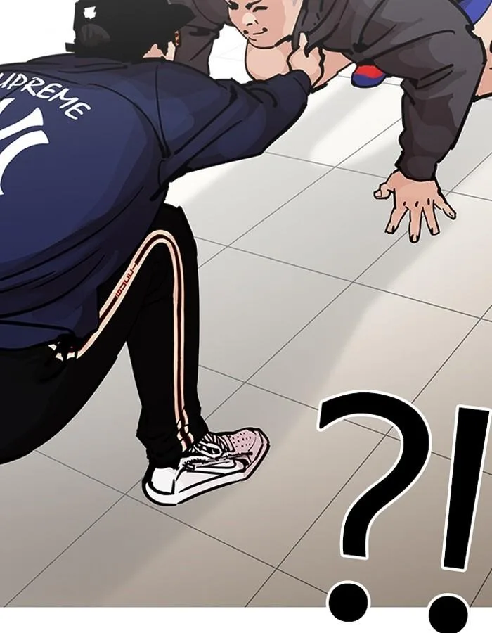 Lookism ตอนที่ 200 หน้า 50