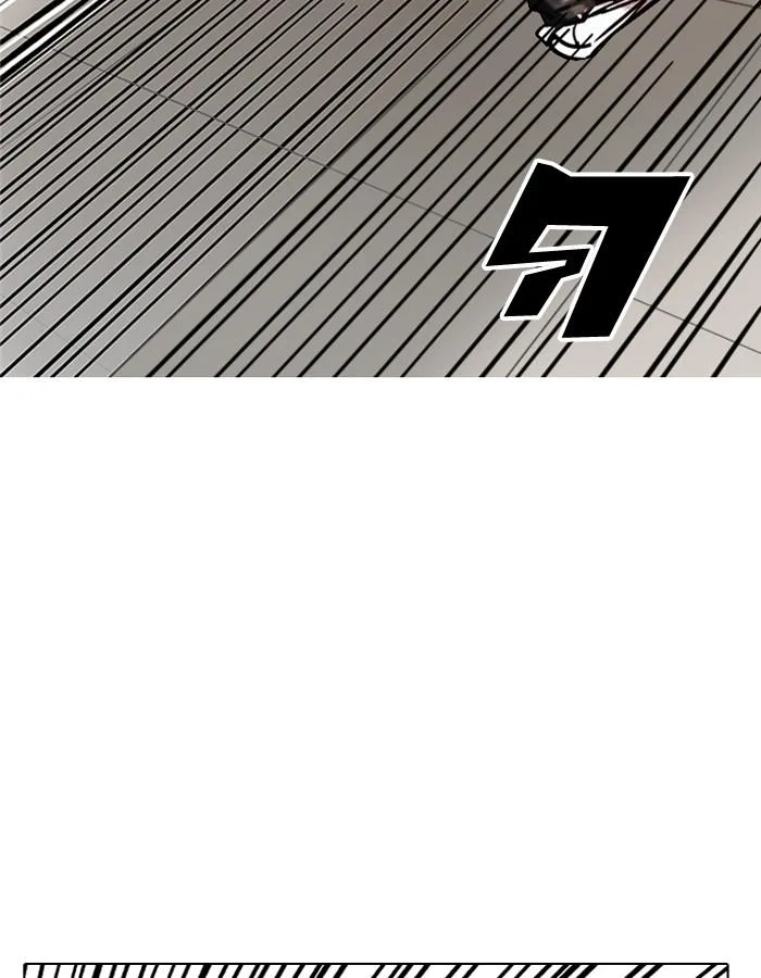 Lookism ตอนที่ 200 หน้า 56