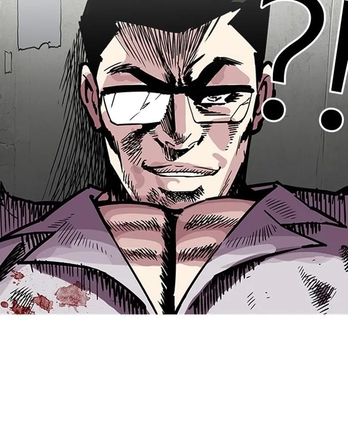Lookism ตอนที่ 200 หน้า 84