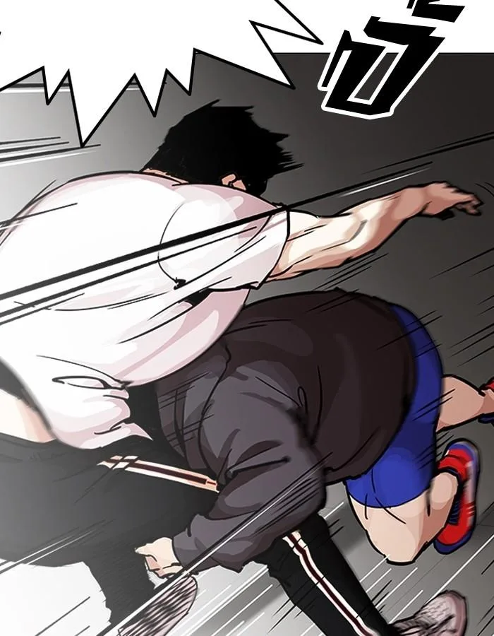 Lookism ตอนที่ 201 หน้า 10