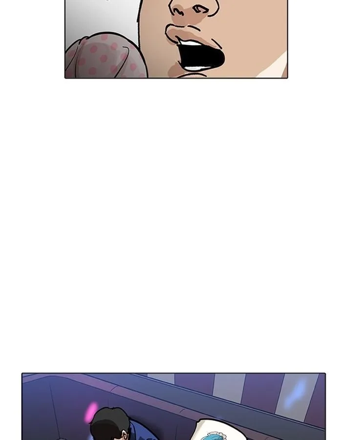 Lookism ตอนที่ 201 หน้า 104