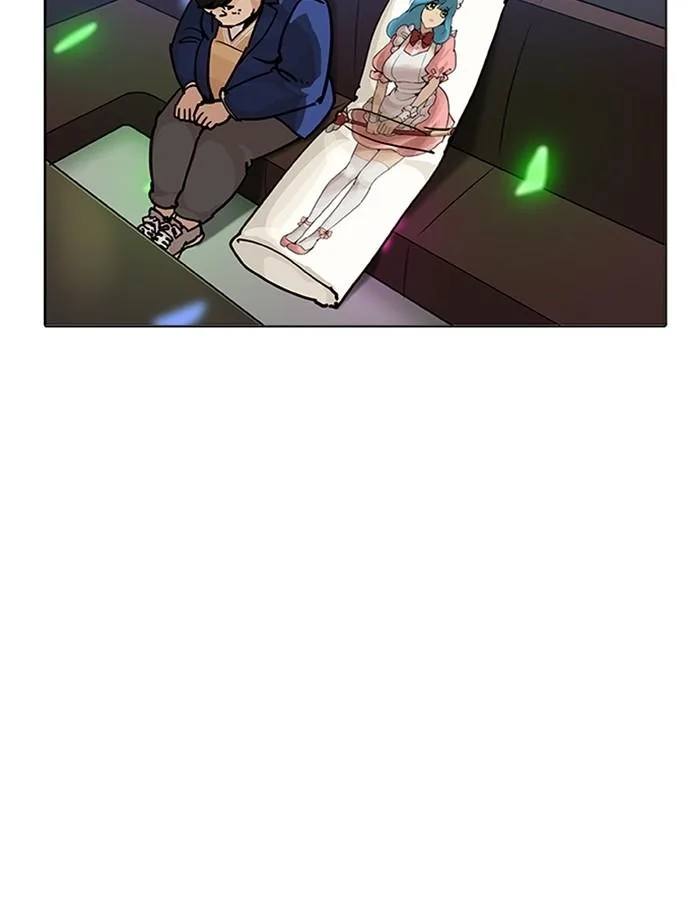 Lookism ตอนที่ 201 หน้า 105