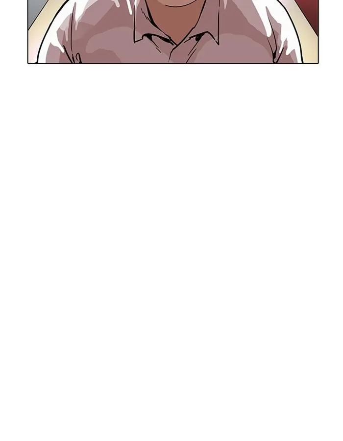 Lookism ตอนที่ 201 หน้า 137