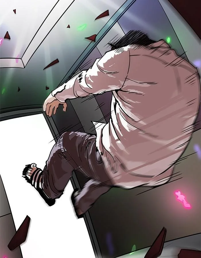 Lookism ตอนที่ 201 หน้า 142