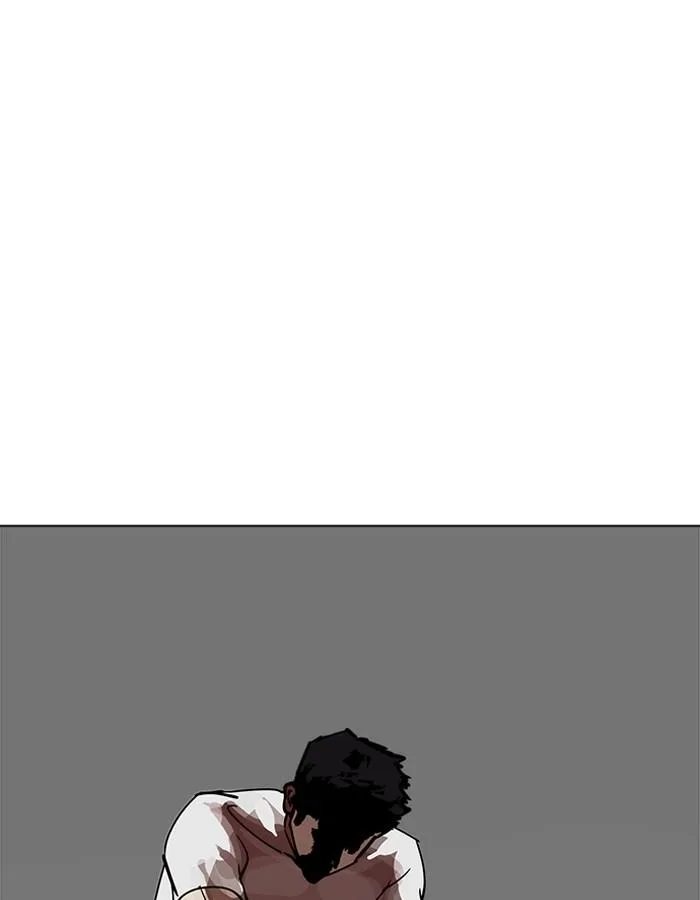 Lookism ตอนที่ 201 หน้า 15