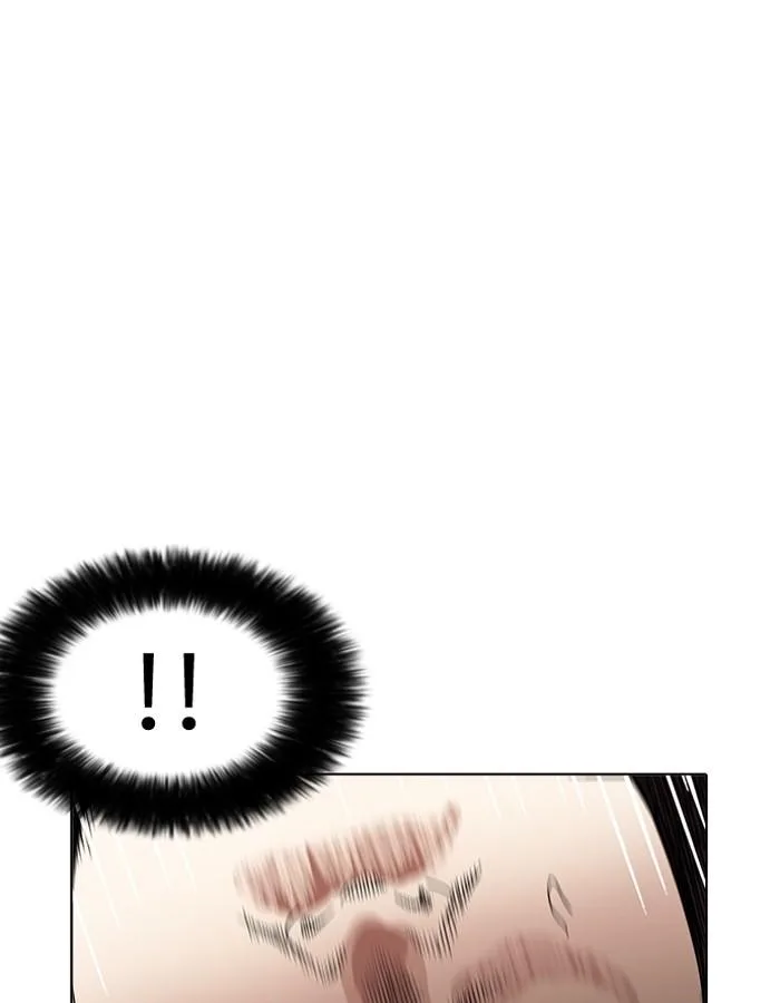 Lookism ตอนที่ 201 หน้า 32