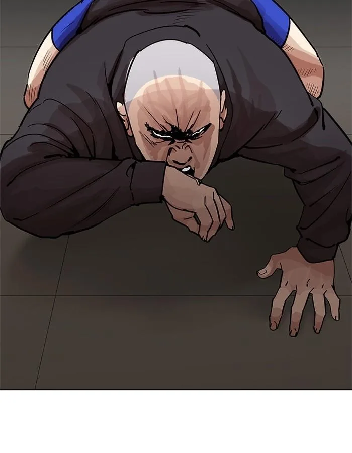 Lookism ตอนที่ 201 หน้า 42