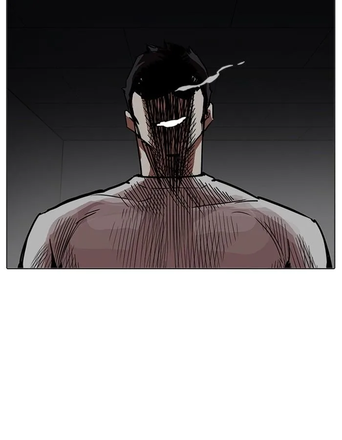 Lookism ตอนที่ 201 หน้า 51
