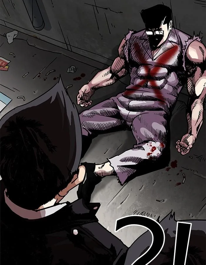 Lookism ตอนที่ 201 หน้า 60