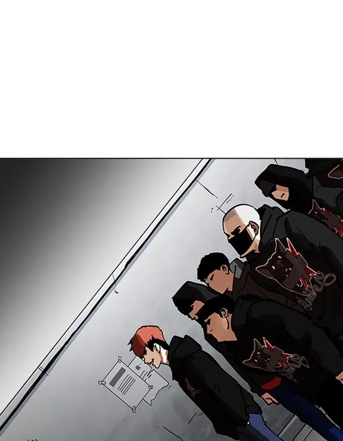 Lookism ตอนที่ 201 หน้า 90