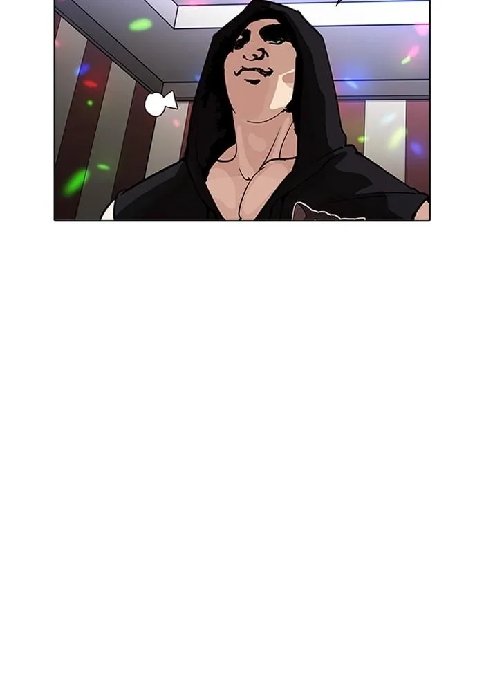 Lookism ตอนที่ 202 หน้า 108