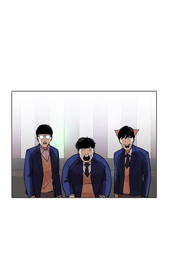 Lookism ตอนที่ 202 หน้า 123