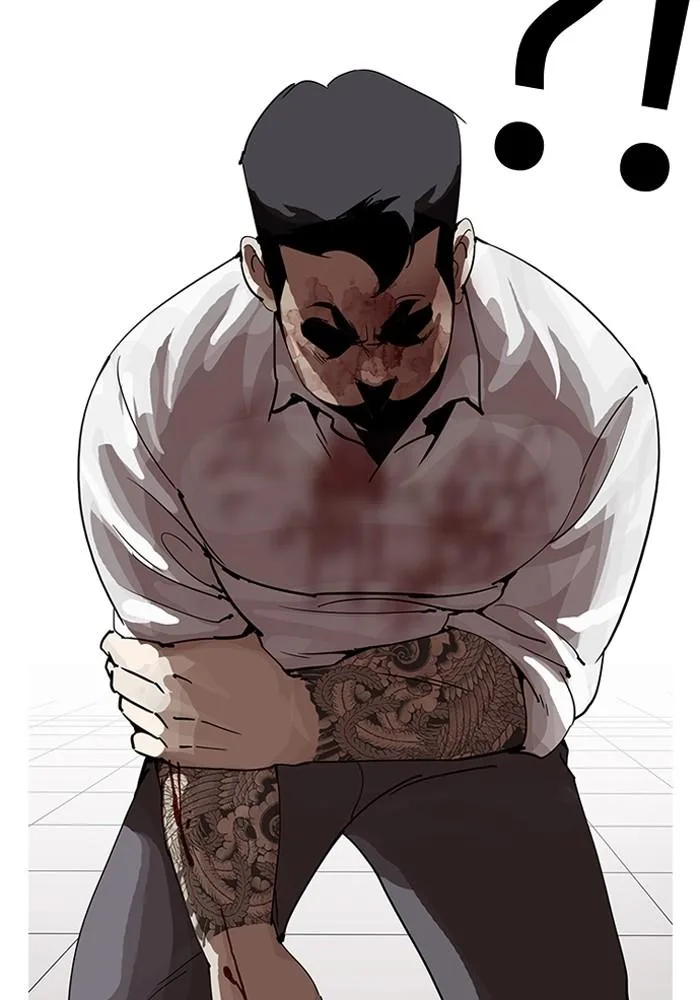 Lookism ตอนที่ 202 หน้า 26