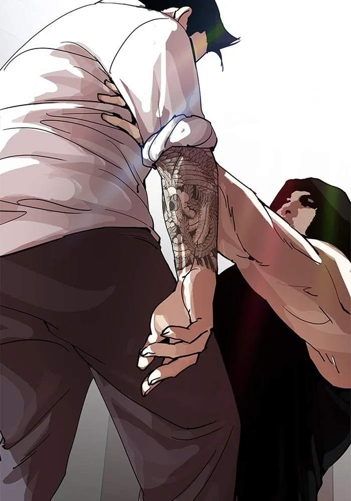 Lookism ตอนที่ 202 หน้า 43