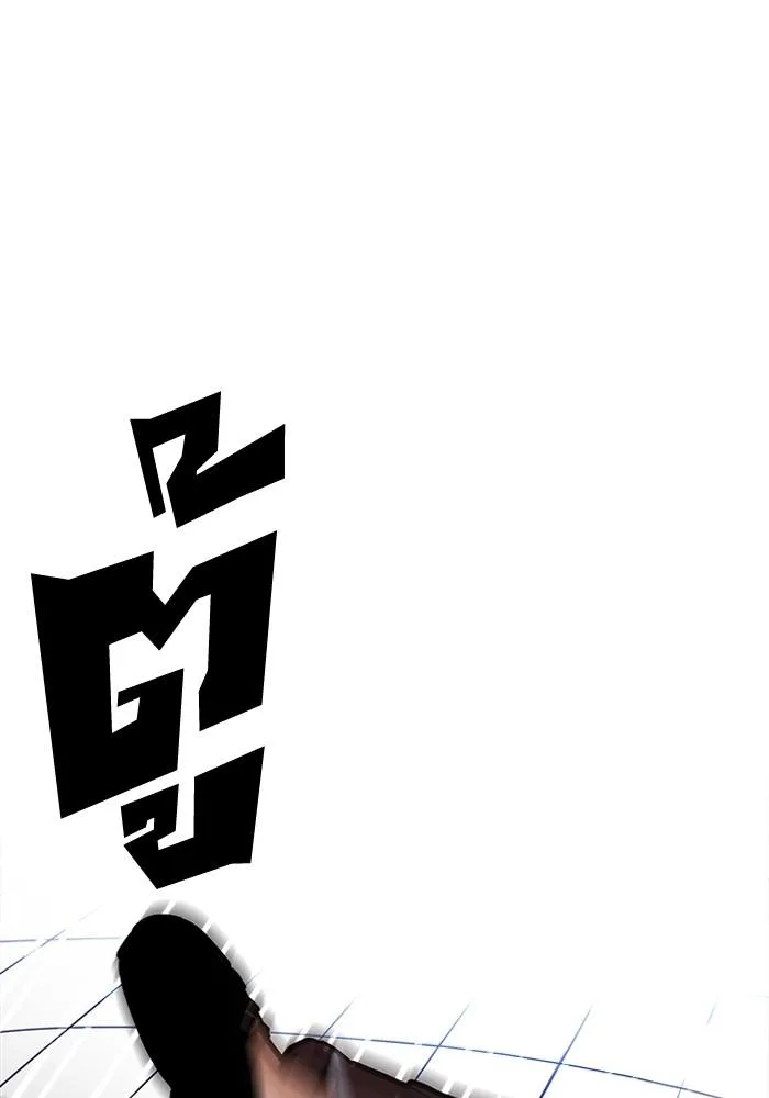 Lookism ตอนที่ 202 หน้า 52