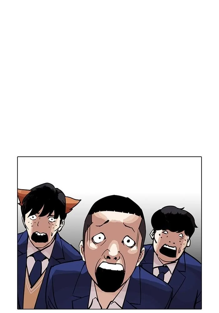 Lookism ตอนที่ 202 หน้า 56
