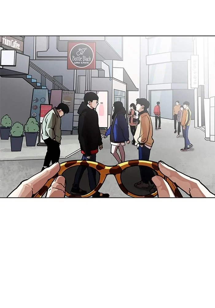 Lookism ตอนที่ 204 หน้า 105