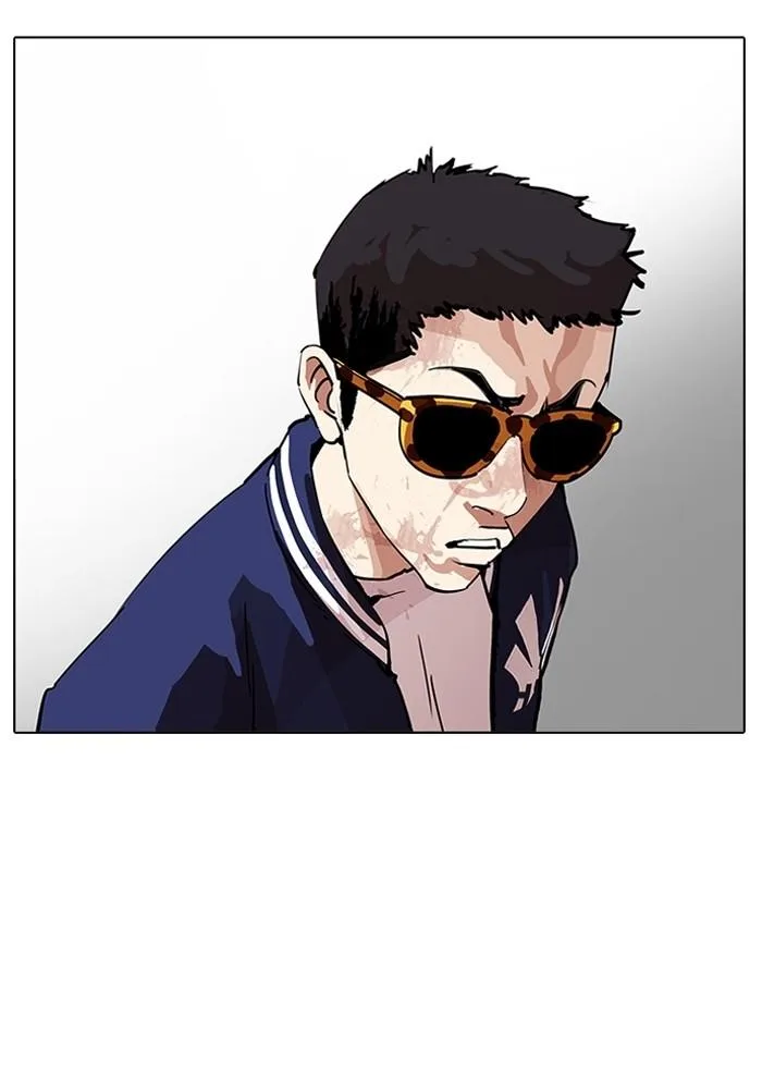 Lookism ตอนที่ 204 หน้า 113