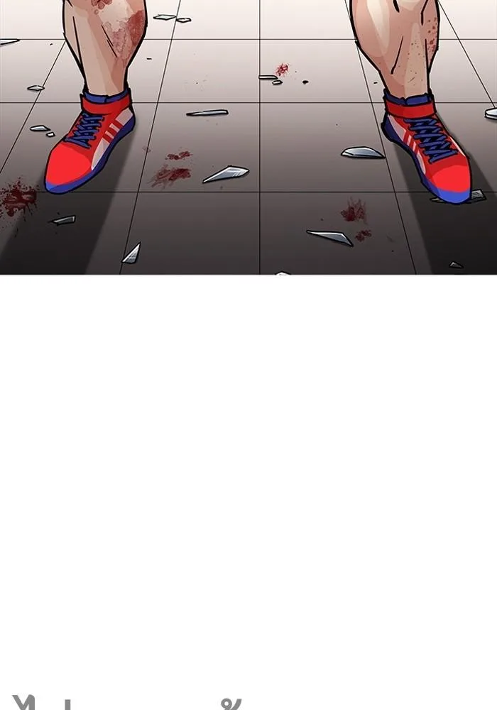 Lookism ตอนที่ 204 หน้า 18