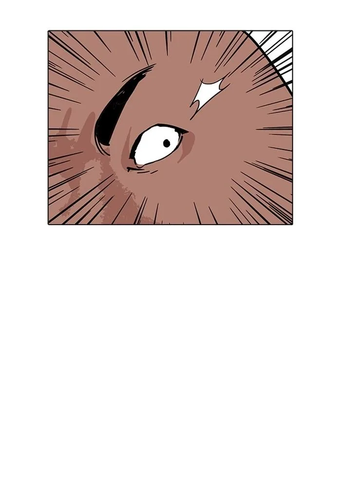 Lookism ตอนที่ 204 หน้า 75