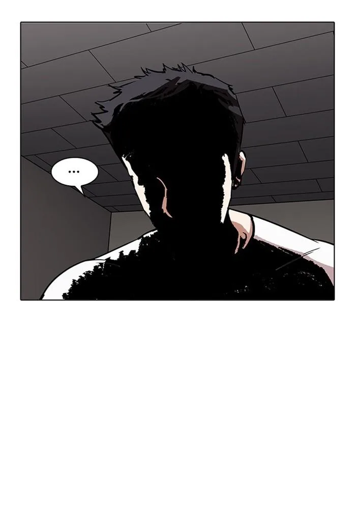 Lookism ตอนที่ 204 หน้า 79