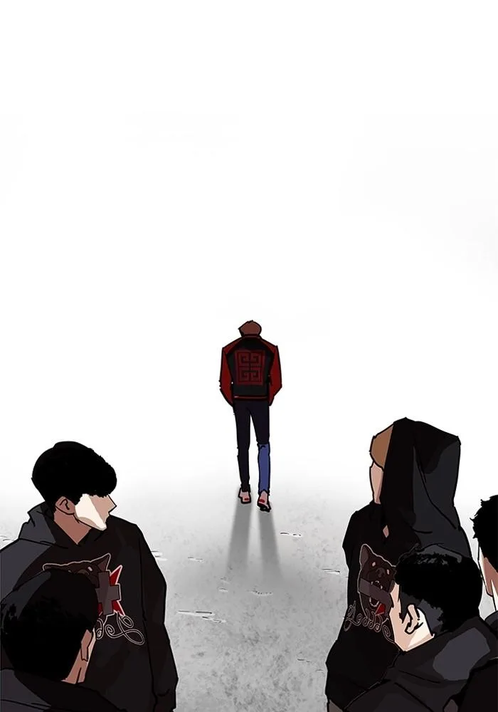 Lookism ตอนที่ 205 หน้า 110