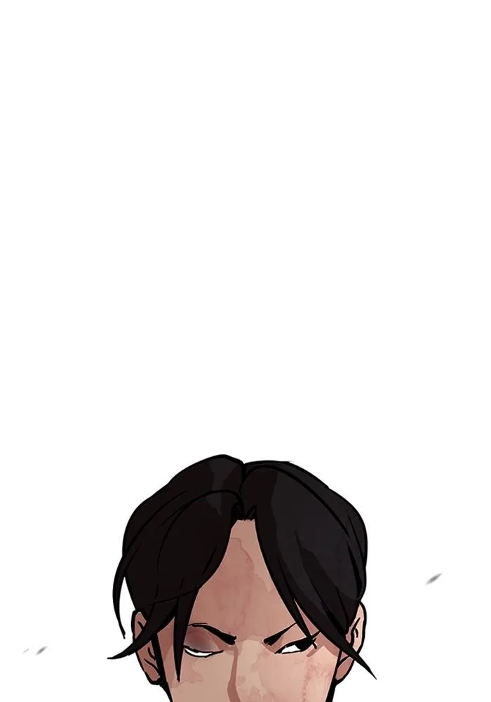 Lookism ตอนที่ 205 หน้า 120