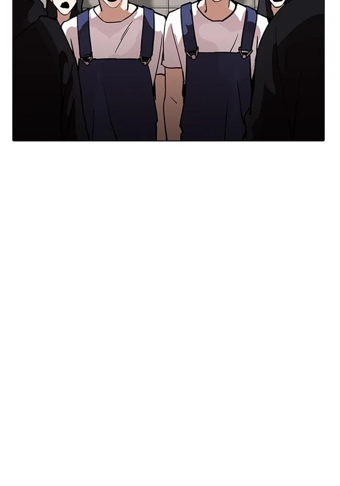 Lookism ตอนที่ 205 หน้า 123