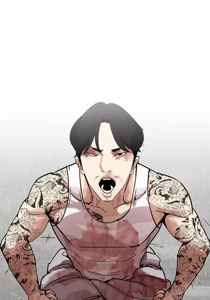 Lookism ตอนที่ 205 หน้า 124