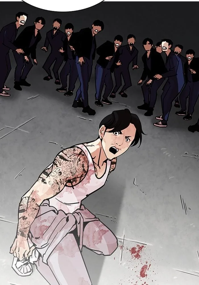 Lookism ตอนที่ 205 หน้า 152