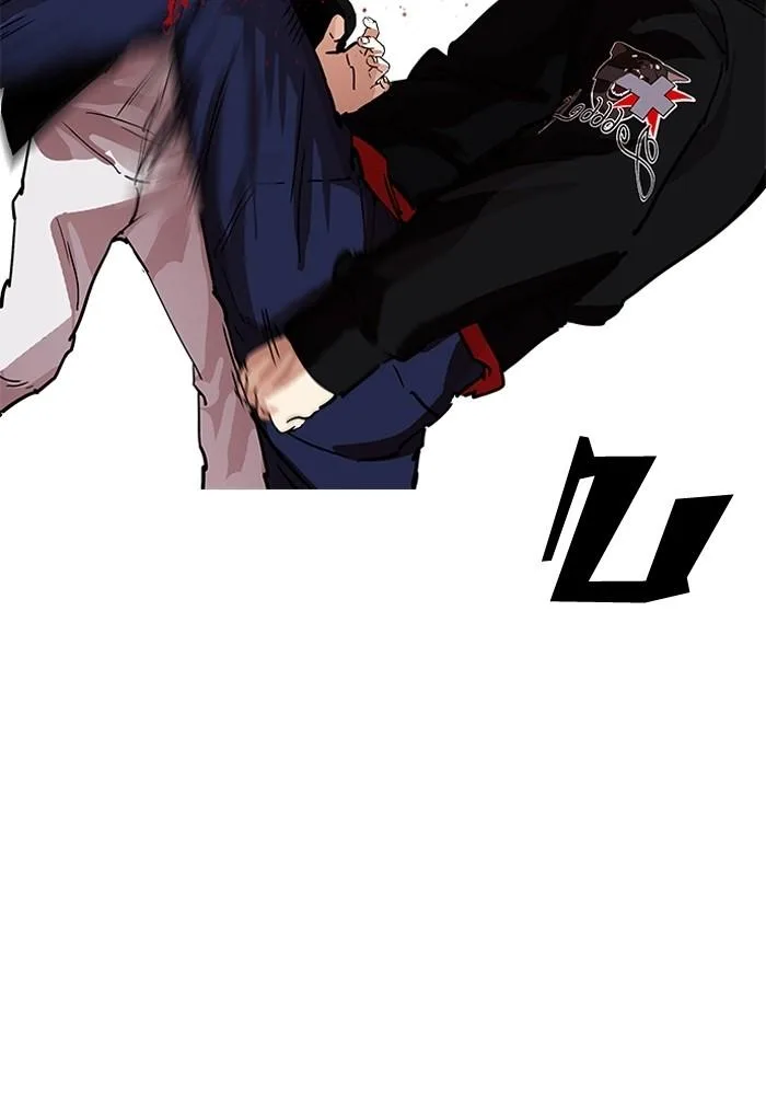 Lookism ตอนที่ 205 หน้า 157