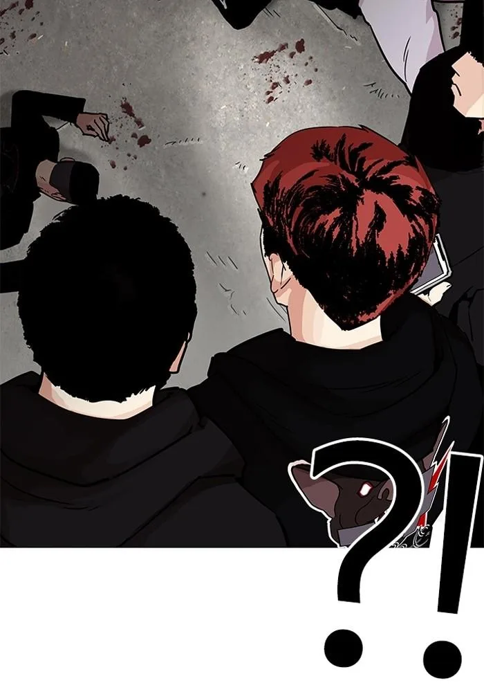 Lookism ตอนที่ 205 หน้า 159