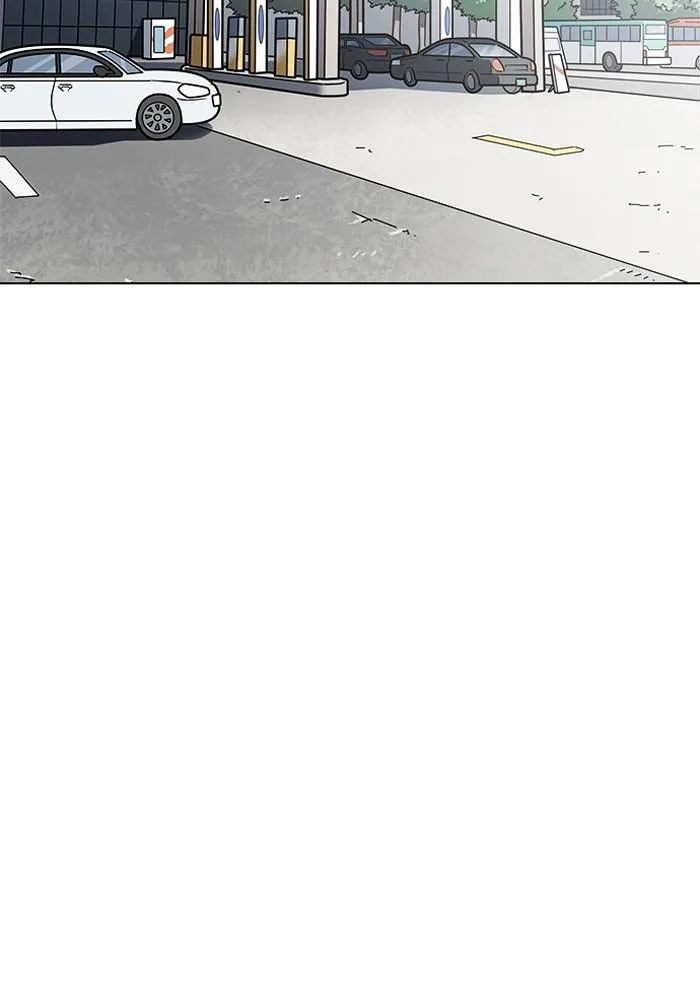 Lookism ตอนที่ 205 หน้า 2